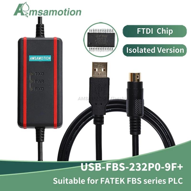 FTDI Ĩ USB-FBS-232P0-9F + ٿε FATEK FBS ø PLC α׷ ̺    ̽ 